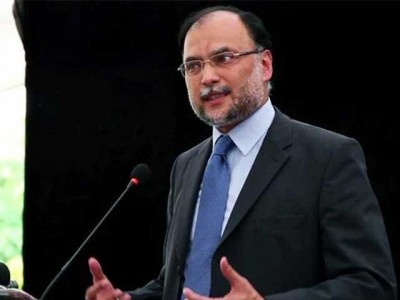 Ahsan Iqbal