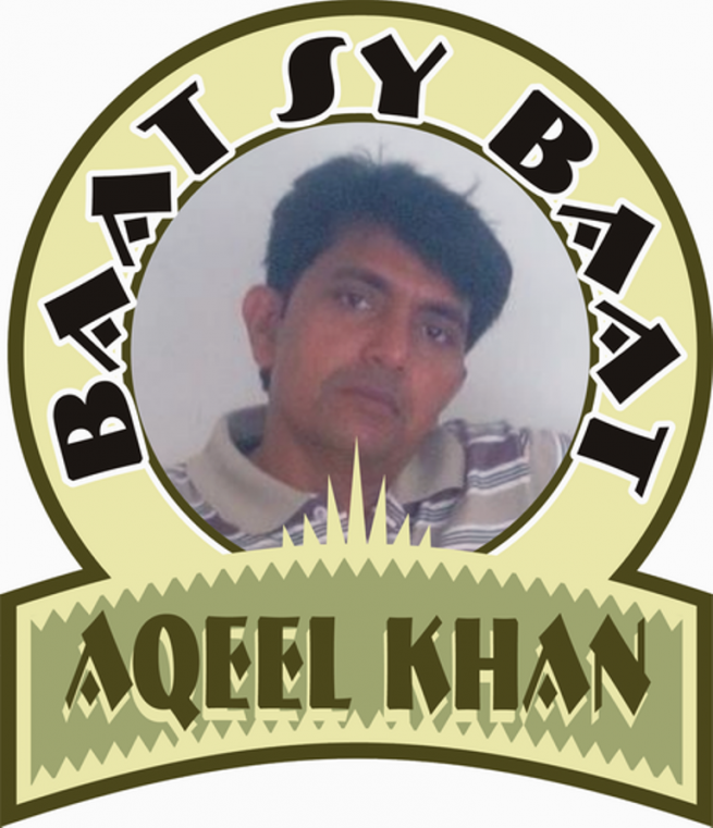 Aqeel Khan