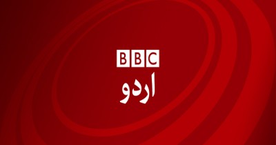 BBC Urdu