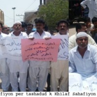 Badin Protest Rally