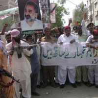 Badin Protest