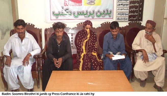 Badin Soomra Bradri Press Confirance