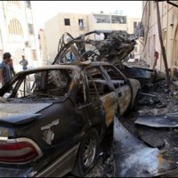 Baghdad Car Bomb Blast