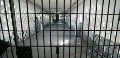 Baghdad jail