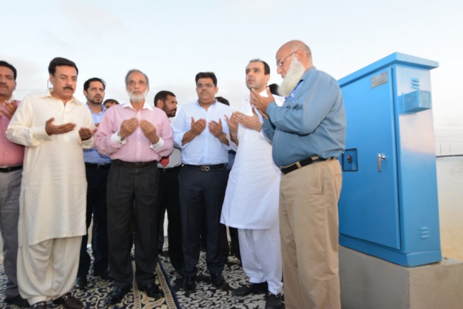 Bahria Town Ali Riaz Malik K Electric Opening