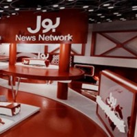 Bol TV Channel