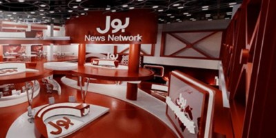 Bol TV Channel