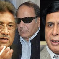 Ch Shujaat Hussain Ch Pervez Alahi And Musharraf Meating