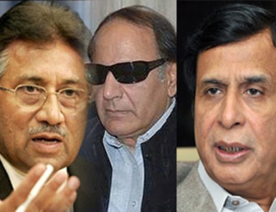 Ch Shujaat Hussain Ch Pervez Alahi And Musharraf Meating