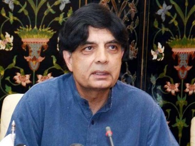 Chaudhry Nisar Ali