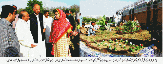 بلدیہ کورنگی کا علاقائی خوبصورتی کے لئے گرین بیلٹس کو پھولوں سے مزین کرنے کا آغاز