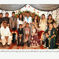 Daniyal Moeen Weeding