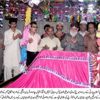 Dargah Faqeer Mahndi Shah Fatiha Khawani