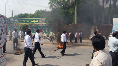 Daska Protest