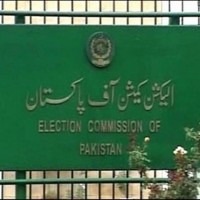 Election Commission