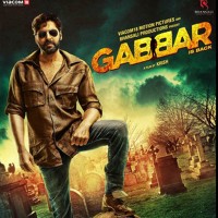 Gabbar Is Back