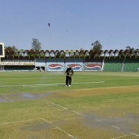 Gaddafi Cricket Stadium