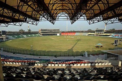 Gaddafi Stadium