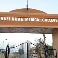 Ghazi Khan Medical College