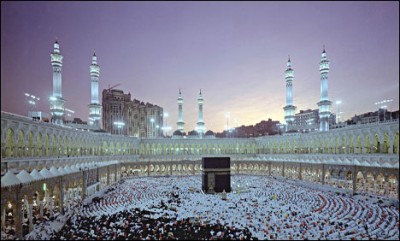 Hajj