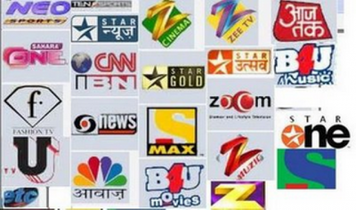 Indian Channel