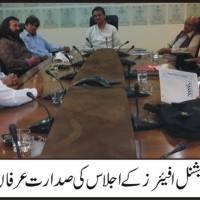 Institute of National Affairs Chaired Meeting Irfan Mufti