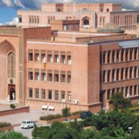 International Islamic University