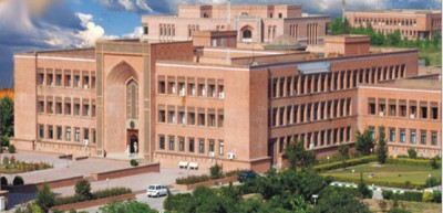 International Islamic University