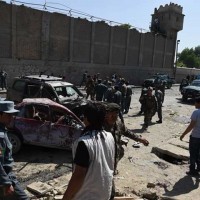 Kabul Airport Suicide Attacks