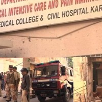 Karachi Civil Hospital,Fire