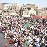 Karachi Protest