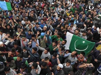 Kashmir Protest Rally