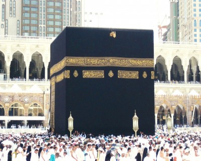 Khana Kaba