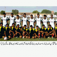 Korangi Blouch Football Club