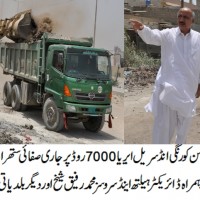 Korangi Cleaning Campaign Visit