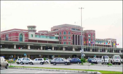 Lahore Airport