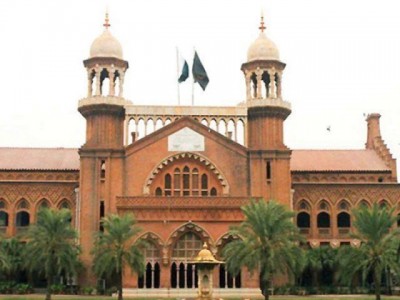 Lahore High Court