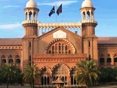 Lahore High Court