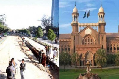 Lahore High Court