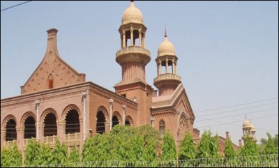  Lahore High Court