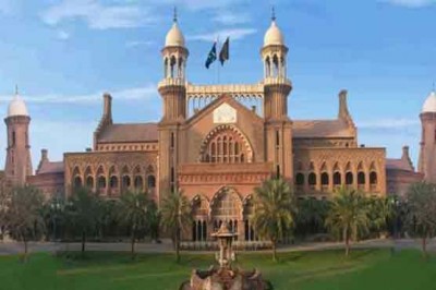 Lahore High Court