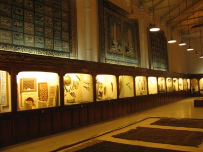 Lahore Museum