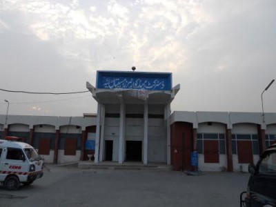 Layyah Hospital