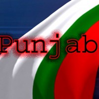 MQM Punjab