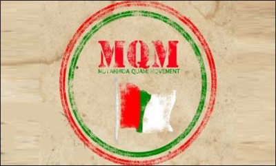 MQM