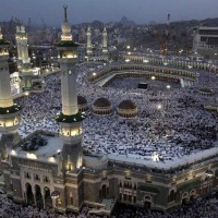 Masjid al-Haram