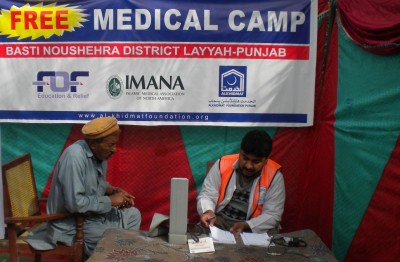 Medical Camp