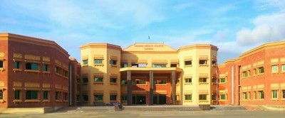 Medical College Sahiwal