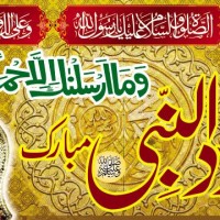 Milad un Nabi