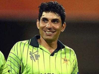 Misbah